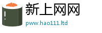 2025新门正版免费资本随7777788888管家婆王中王佛祖天书